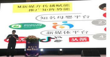 利拓營銷策劃 以爆品營銷策劃為引擎，驅動企業業績實現跨越式增長