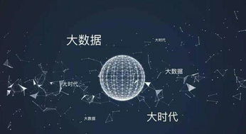 搶占年輕群體 企業營銷策劃的創新路徑與實戰策略